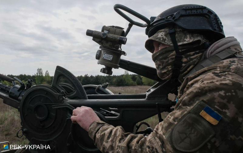 Тривога тривала майже чотири години. Система ППО успішно нейтралізувала всі безпілотники РФ, що прямували до Києва.