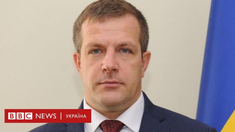 МСЕК та інвалідність прокурорів: коментар прокурора Хмельниччини для ЗМІ - BBC News Україна.