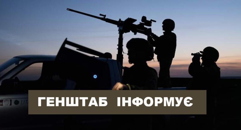 На Харківському фронті ворог активізував свої дії поблизу Стариці та Вовчанська | Останні новини Харкова та України - АТН