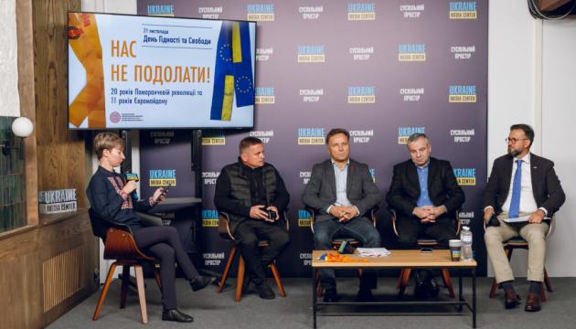 У Києві відбулася презентація програми заходів, присвячених річницям Помаранчевої революції та Революції Гідності.