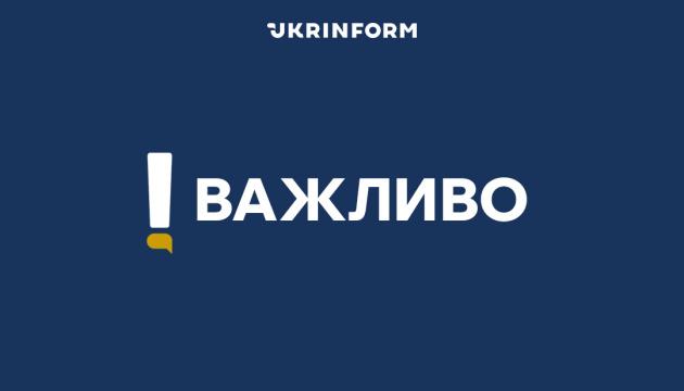 В Україні досі не було повернуто тіло журналістки Рощиної.